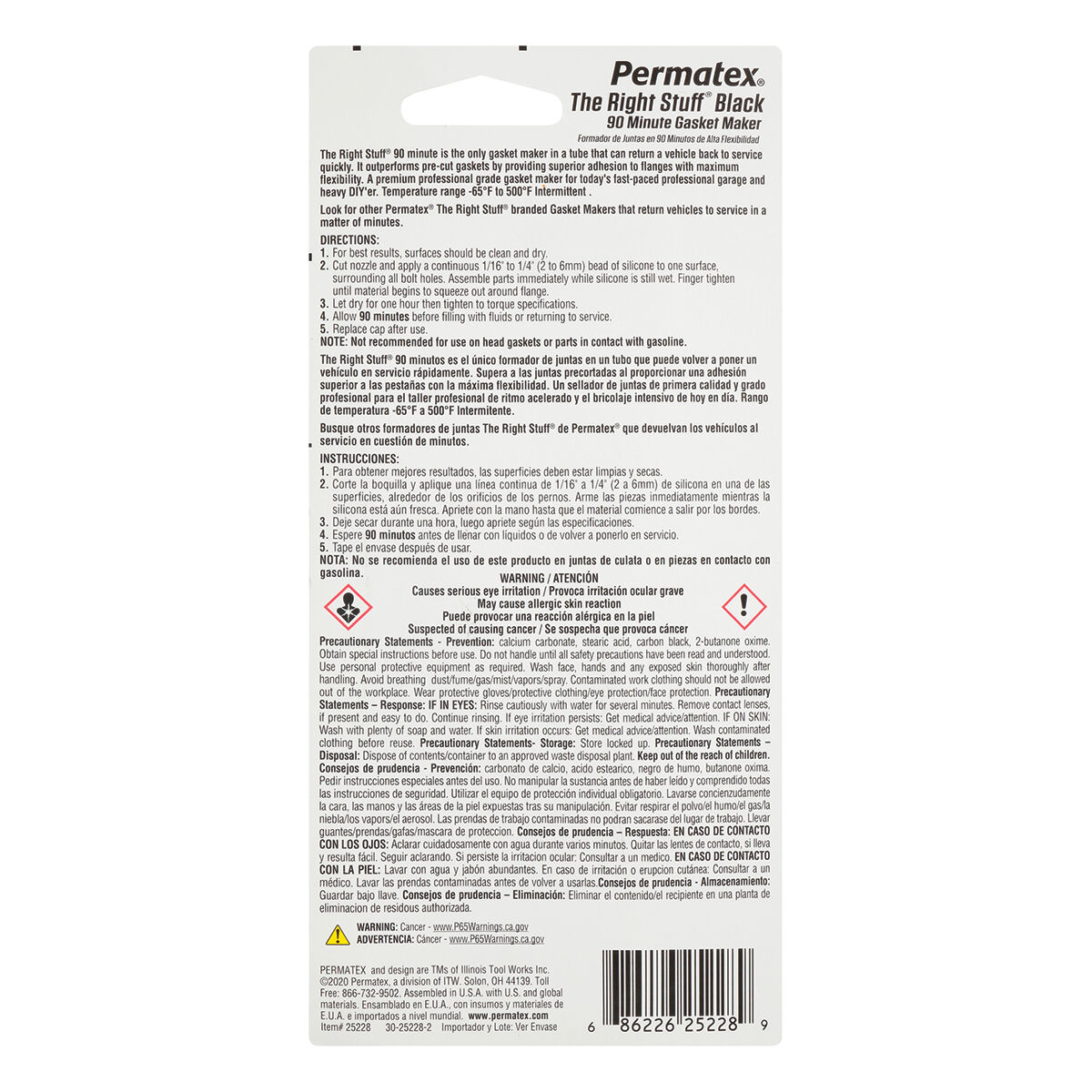 Permatex Right Stuff Gasket, 90 Minute - Black, 85g, , scaau_hi-res