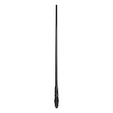 Uniden UHF Antenna 6.6dBi Fibreglass Radome 1150mm ATS950, , scaau_hi-res