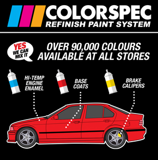 Supercheap online sale